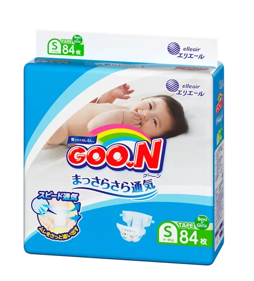 Подгузники Goo.N для детей коллекция 2020 (S, 4-8 кг) - 843153_2.jpg - № 2