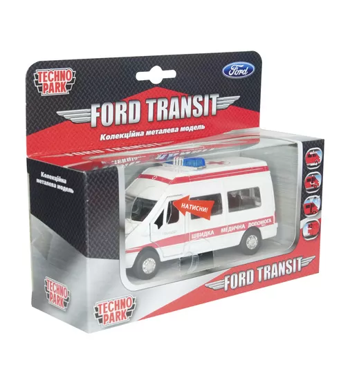 Автомодель - Ford Transit Реанимация - SB-13-02-1U_4.jpg - № 4