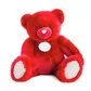 М'яка іграшка Doudou &ndash; Ведмедик червоний (60 cm) - DC3411_1.jpg - № 1