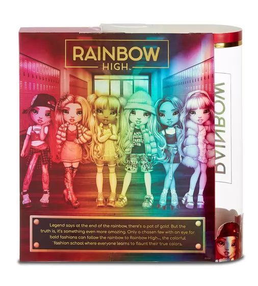 Лялька Rainbow High – Джейд (з аксесуарами) - 569664_14.jpg - № 14