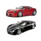 Автомодель - Alfa 8C Competizione (2007) (ассорти красный металлик, 1:32) - 18-43004_1.jpg - № 1