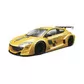 Авто-Конструктор - Renault Megane Trophy - 18-25097_1.jpg - № 1