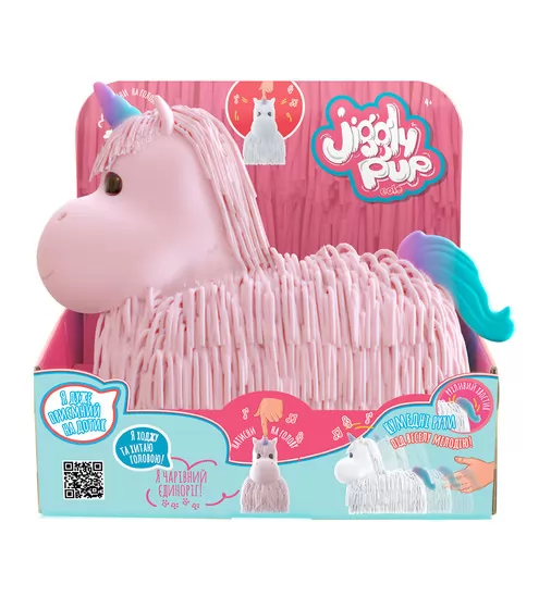 Інтерактивна іграшка Jiggly Pup - Чарівний єдиноріг (рожевий) - JP002-WB-PI_8.jpg - № 8