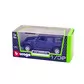 Автомодель - Jeep Wrangler Unlimited Rubicon (1:32) - 18-43012_6.jpg - № 6