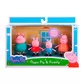Набір фігурок Peppa - Велика сім'я Пеппи S2 - 92610_6.jpg - № 6