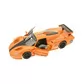 Автомодель - Maserati Mc12 (1:24) - 18-21078_3.jpg - № 3