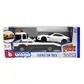 Игровой набор - Эвакуатор c автомоделью Jaguar F-Type R Dynamic (V6) - 18-31419_7.jpg - № 7