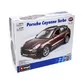 Авто-Конструктор - Porsche Cayenne Turbo (1:24) - 18-25104_5.jpg - № 5
