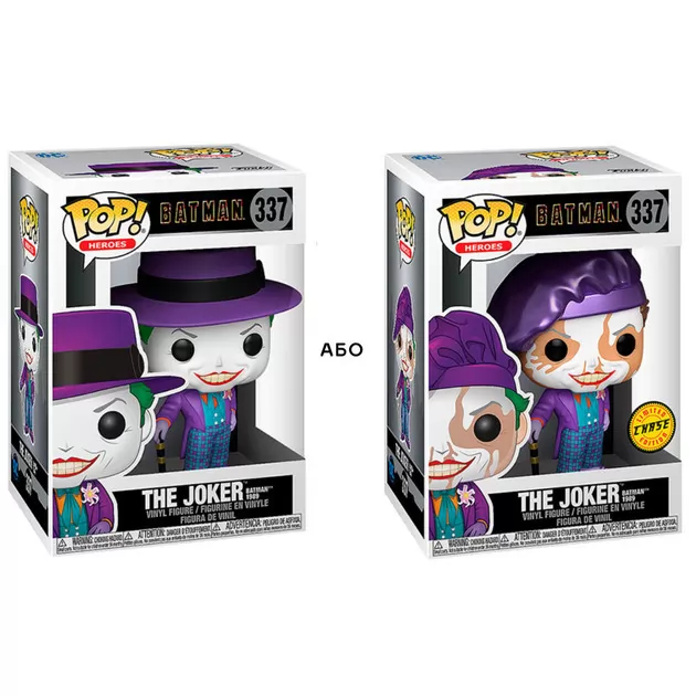 Ігрова фігурка Funko POP! серії Batman 1989" - JOKER WITH HAT WITH CHASE"