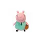 Мягкая Игрушка - Папа Свин С Портфелем - 30292_2.jpg - № 2
