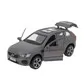 Автомодель - VOLVO XC60 R-DESIGN - XC60-12-GY_6.jpg - № 6