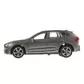 Автомодель - VOLVO XC60 R-DESIGN - XC60-12-GY_2.jpg - № 2