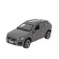 Автомодель - VOLVO XC60 R-DESIGN - XC60-12-GY_1.jpg - № 1