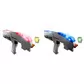 Игровой набор для лазерных боев - Laser X Sport для двух игроков - 88842_1.jpg - № 1