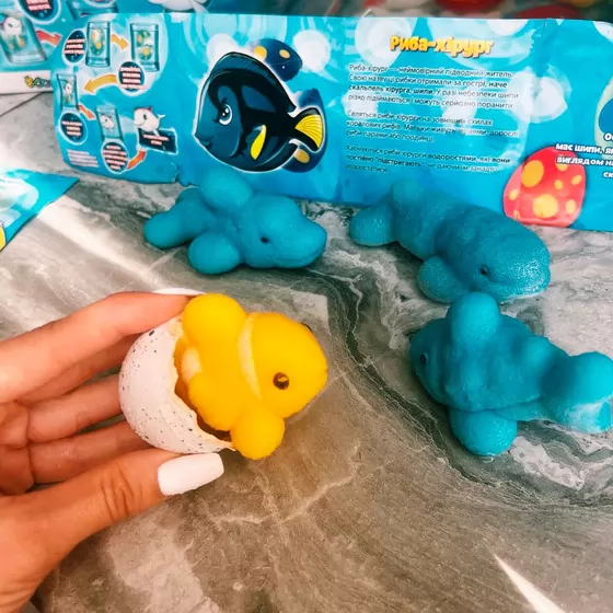 Іграшка, що зростає, в яйці «Ocean Eggs» - Повелителі океанів і морів