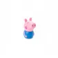 Фигурка Peppa &ndash; Пальчиковый Театр (Джордж) - 29987-2_1.jpg - № 1
