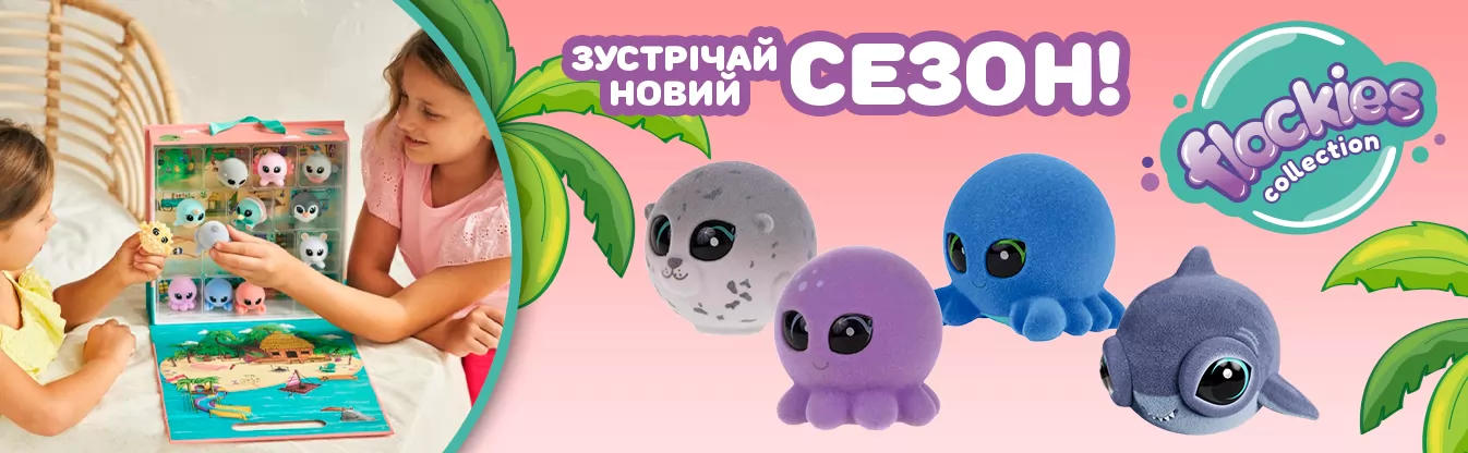 ♯Flm08KZフロッキーズFloskys豆しば5種 Flockies ✓ Товары бренда Flockies купить в интернет-магазине с