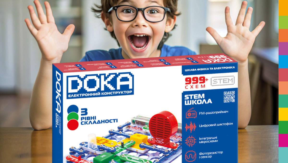 Электронные конструкторы DOKA – новый собственный бренд KIDDISVIT ...