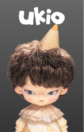 Ukio 