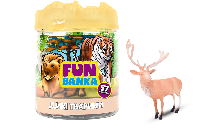 Зустрічайте! Fun Banka – справжня знахідка для малюка!
