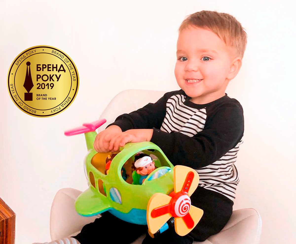 Путешествуйте с Самолетом от Kiddieland! | KIDDISVIT. Игрушки от ...