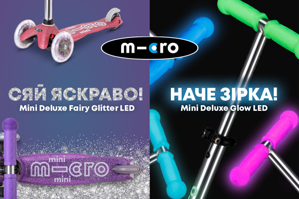 Micro