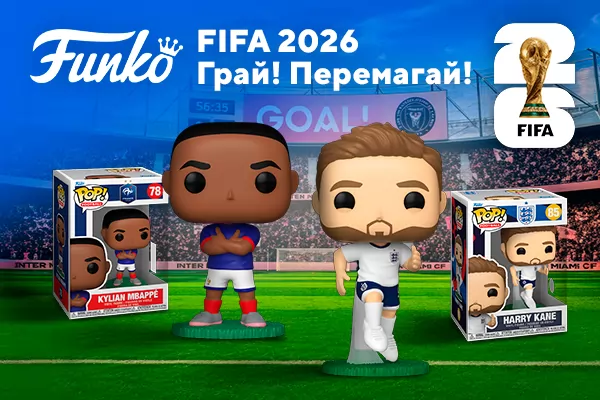 Funko Fifa