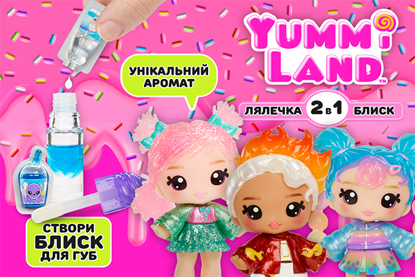 Yummiland