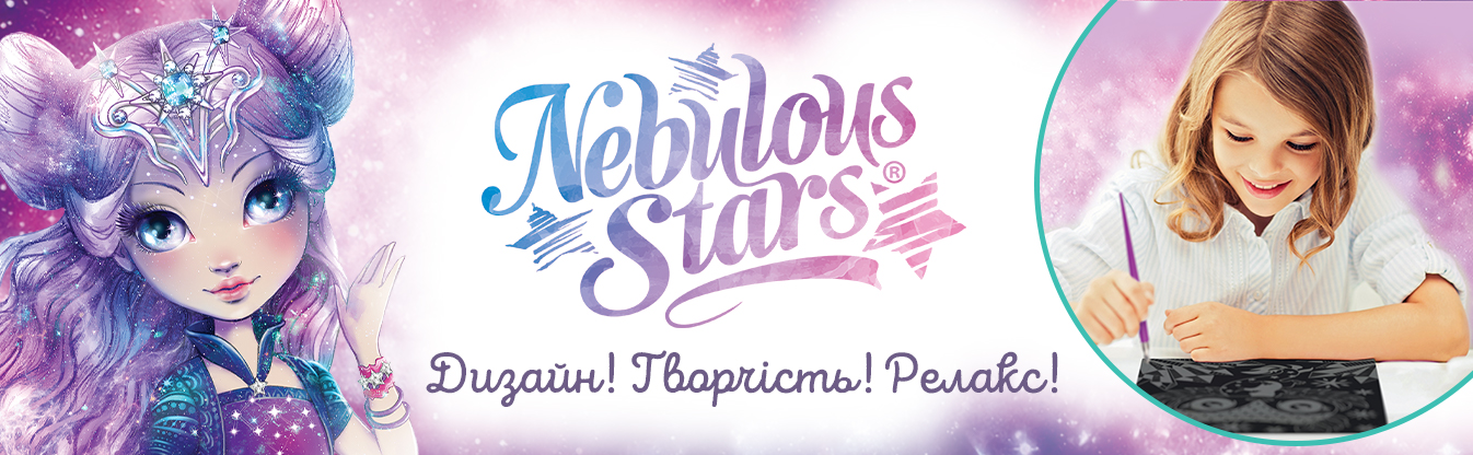 Nebulous Stars
