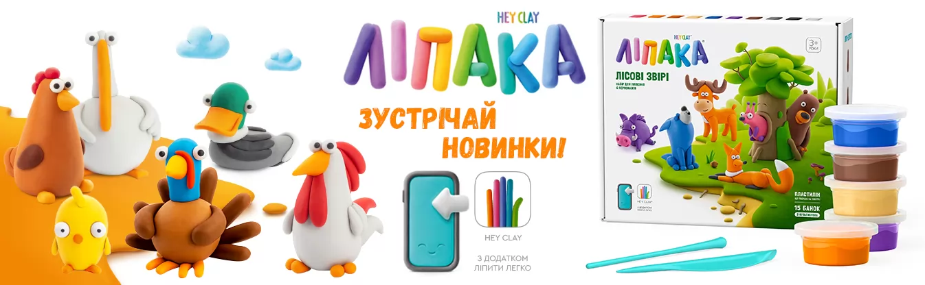Lipaka
