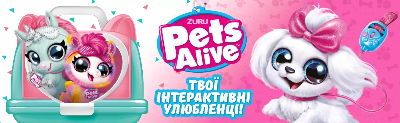 Pets & Robo Alive