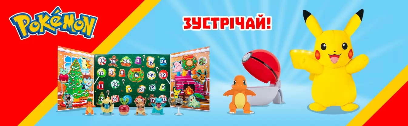 Pokemon