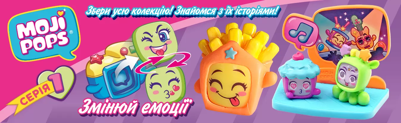 Moji Pops