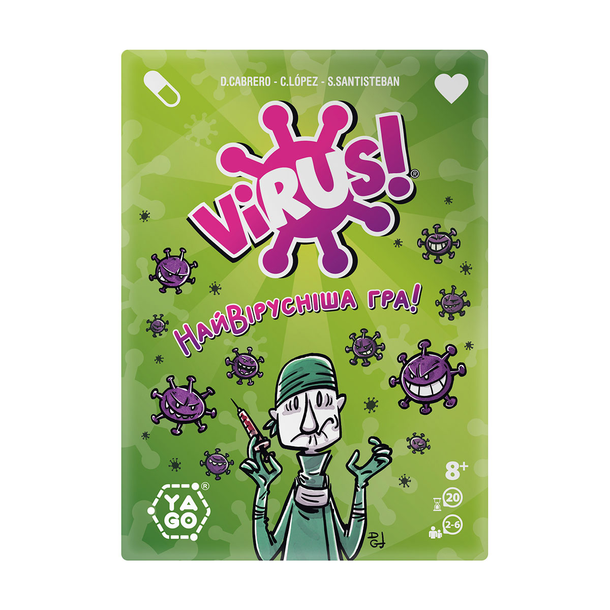 Настольная игра – Virus за 259.00 грн. ✓ Купить YaGo | KIDDISVIT. Іграшки  від світових брендів