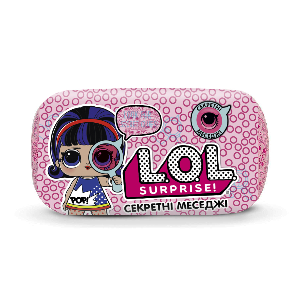 Ігровий Набір з Лялькою S4 Секретні Меседжі за грн