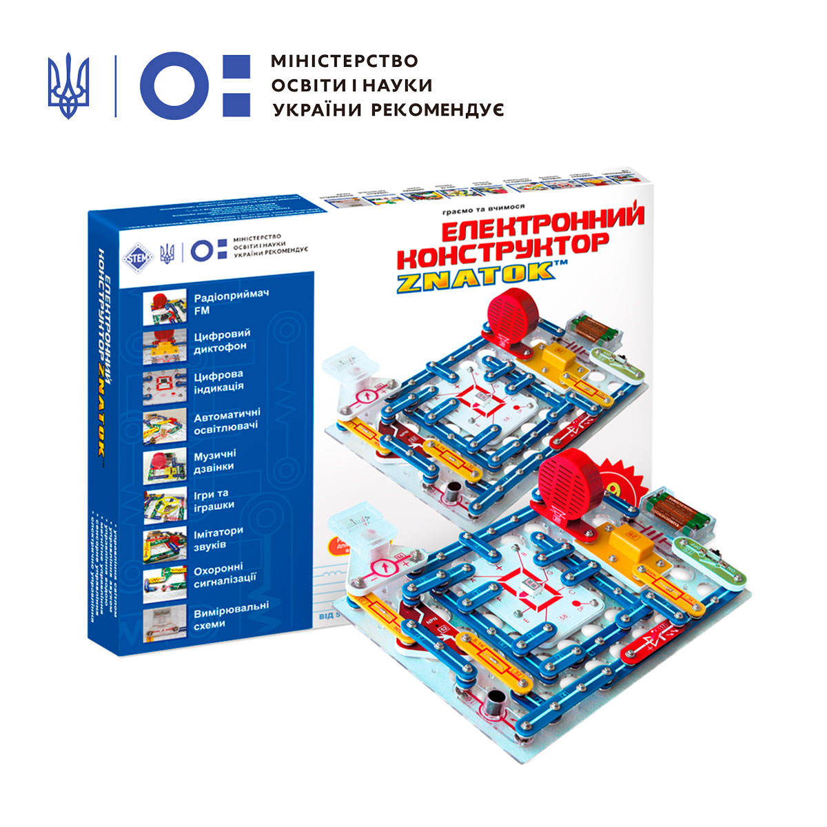 Знаток 999 схем описание. Конструктор Знаток 999 схем. Электронный конструктор znatok 999 схем 4000 рублей. Электронный конструктор Знаток 999 схем. Электронный конструктор znatok на 999.