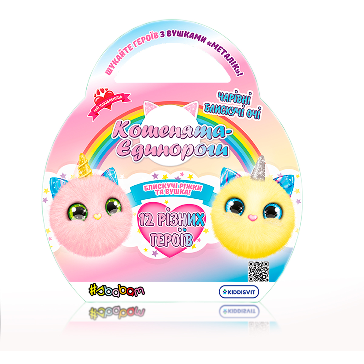 Қоғамдық орындарда бетіндегі спермы