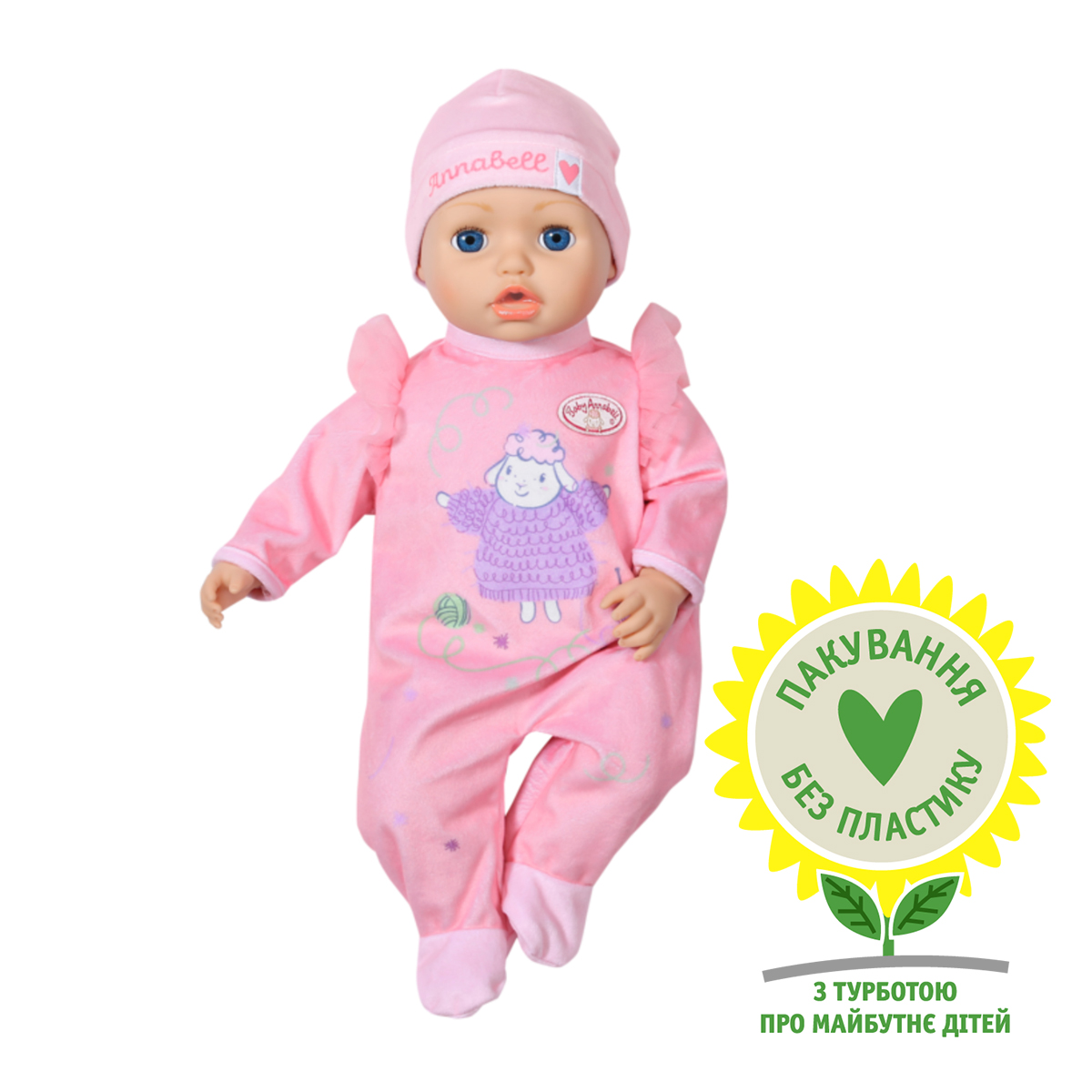 Baby annabell sale offers