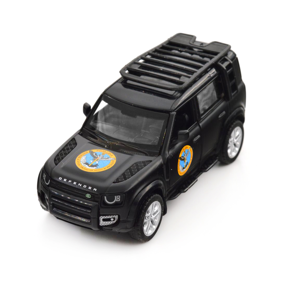 Автомодель серії Шеврони Героїв - Land Rover Defender 110 - ГУР МО