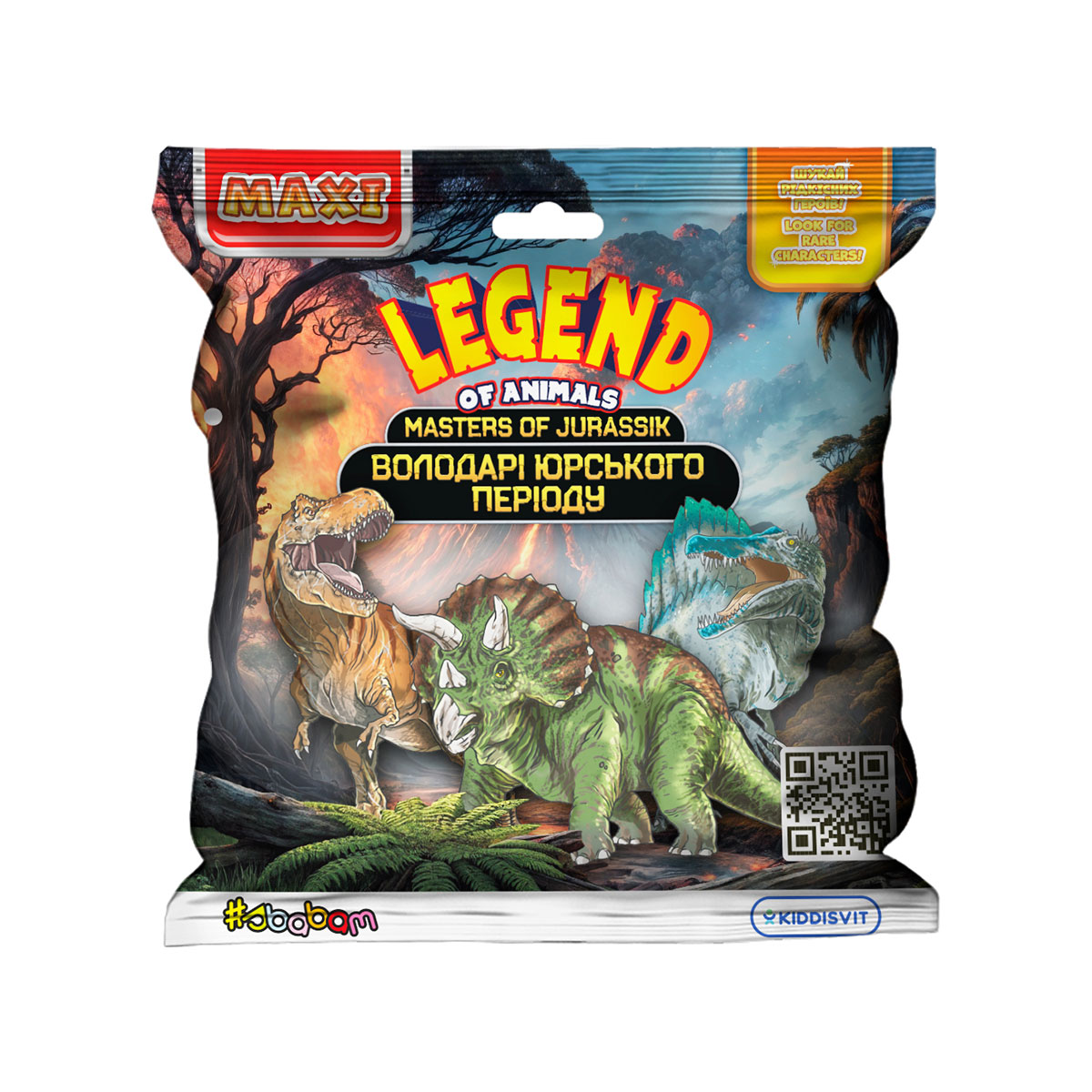 Стретч-игрушка в виде животного серии Legend of animals Макси