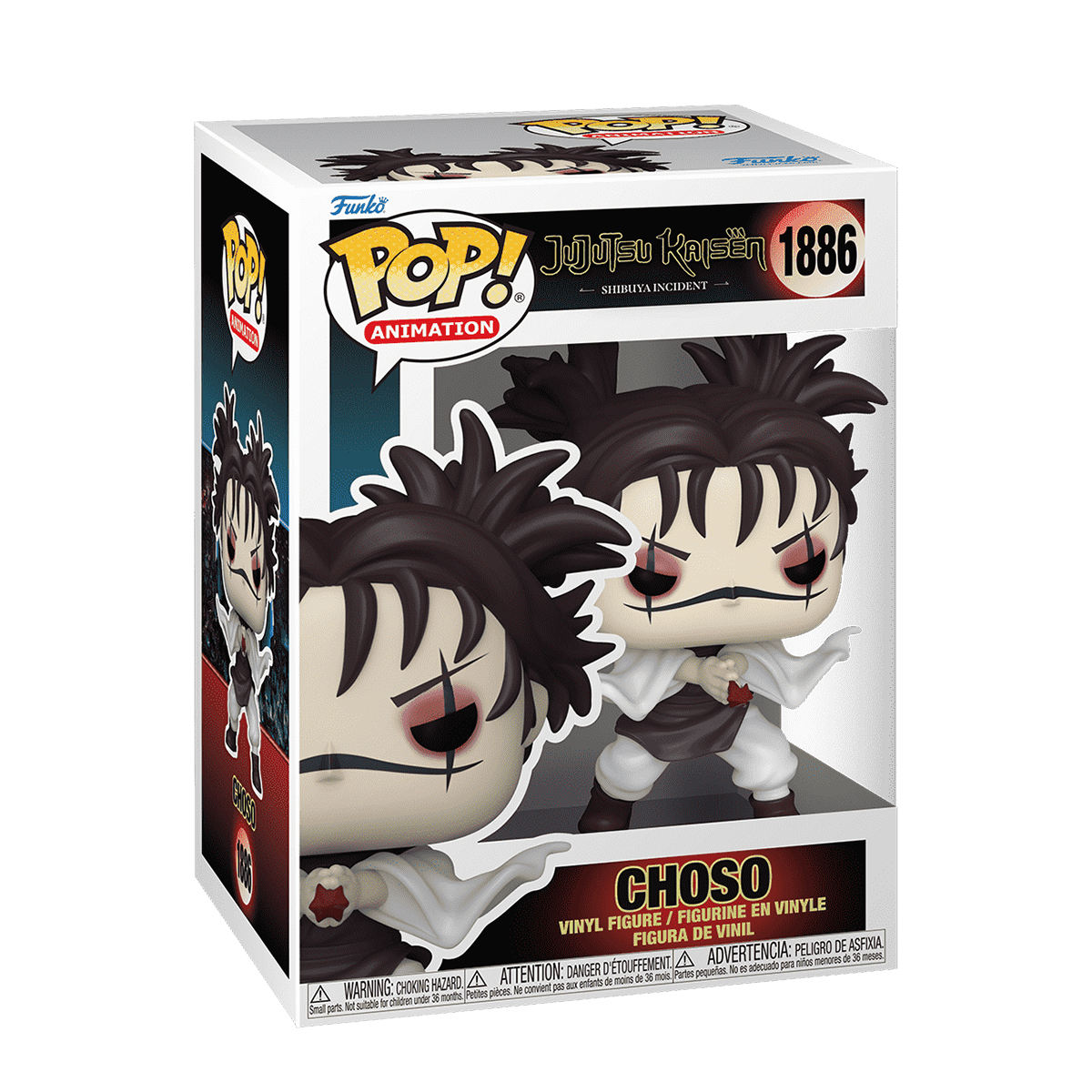 Игровая фигурка Funko POP! - Чосо (Пронзающая кровь) за 945.00 грн