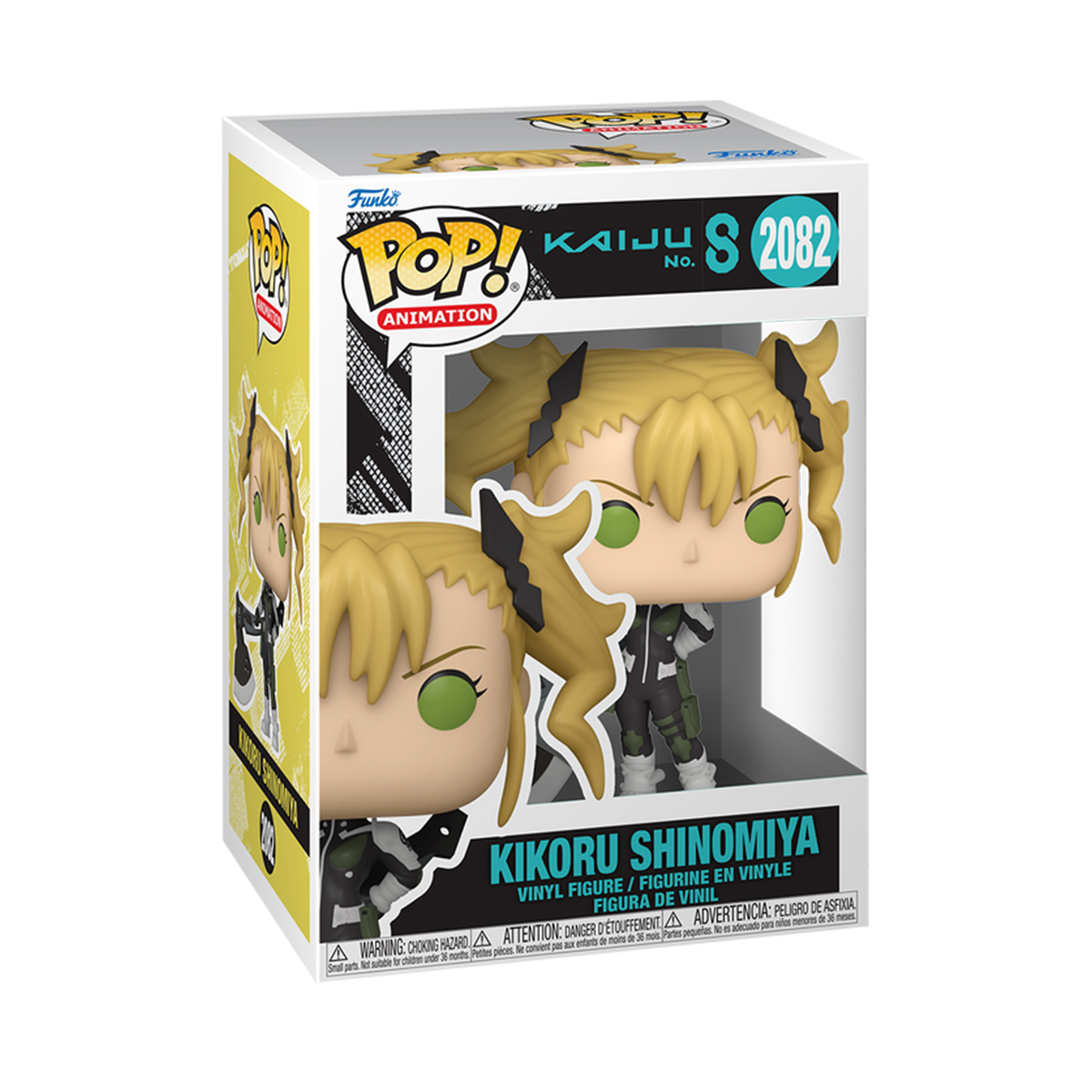 Funko POP 22体セット(バラ売り不可) Игровая фигурка Funko POP! серии Кайдзю№8 - Кикору Синомия за