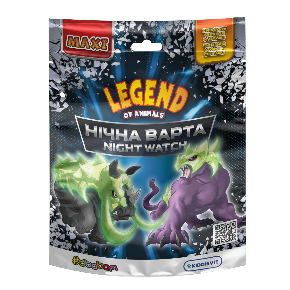 Стретч-игрушка в виде животного серии Legend of animals Макси